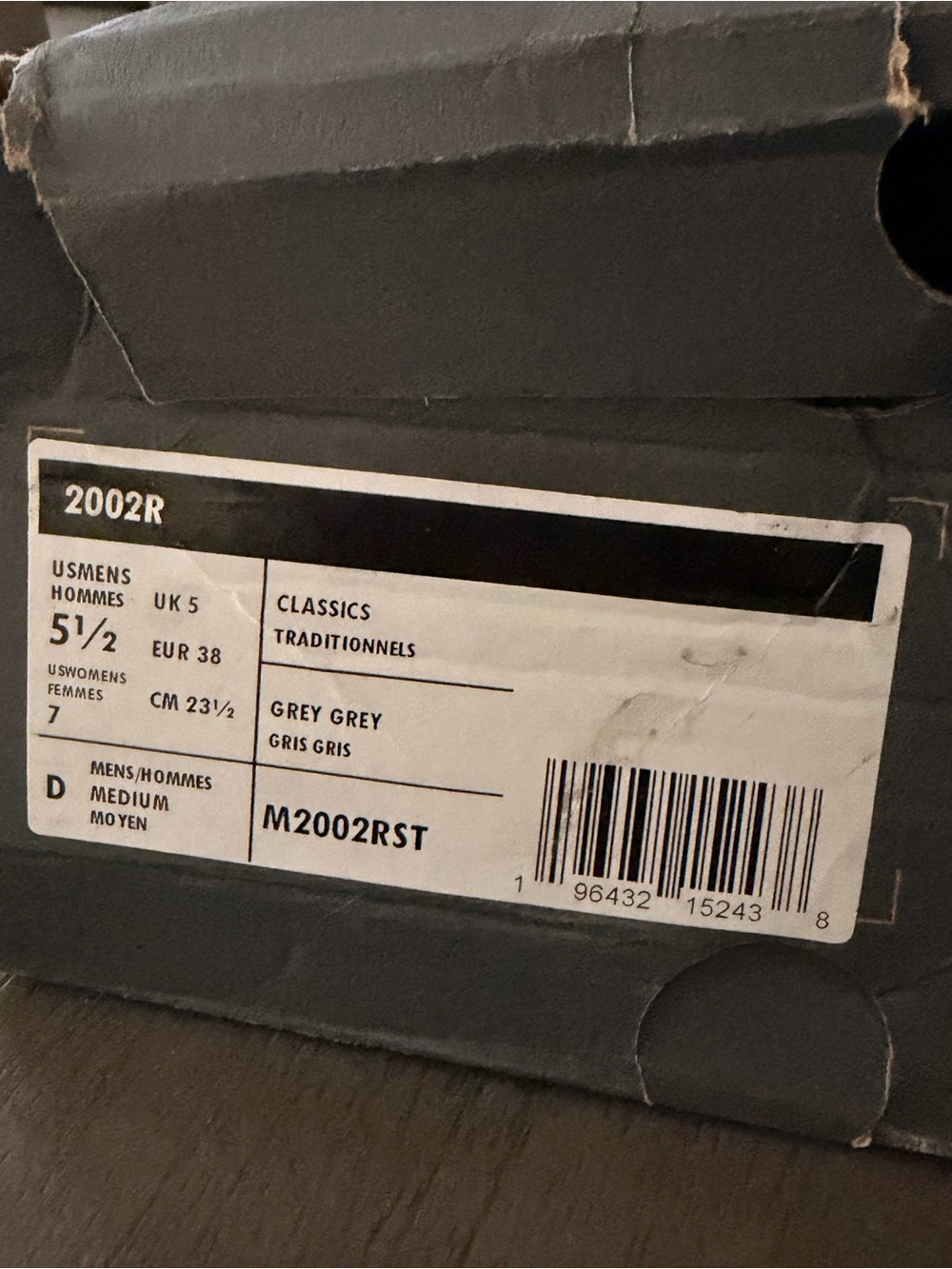 New Balance Grey and Dark Grey Men's Athletic Sneaker - Picture 4 of 4